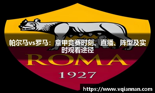 悟空体育APP